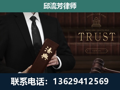 大理-专注于刑事辩护