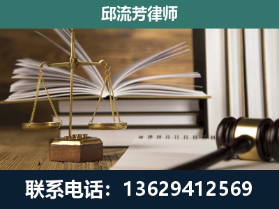 大理-执业经验约8年