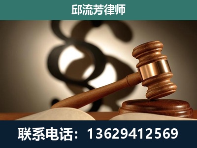 大理-委托诉讼代理人