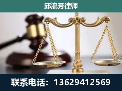 大理-刑事案件