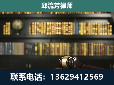 大理-经济类案件